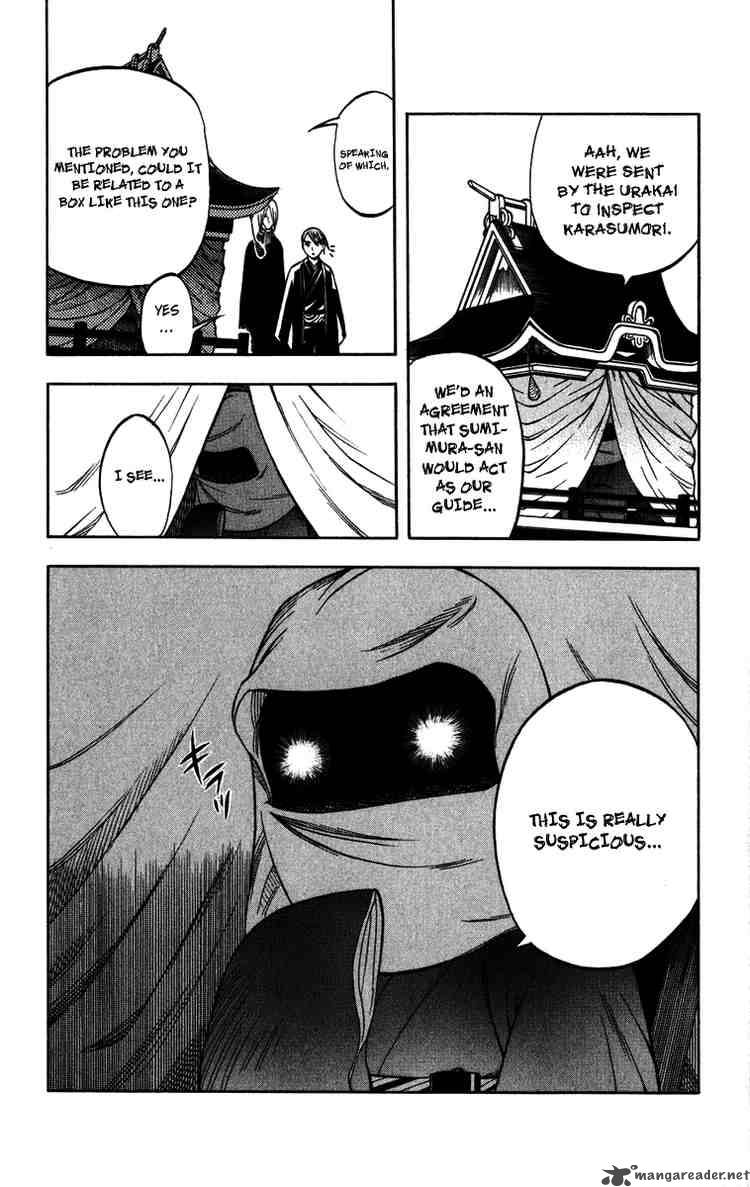 Kekkaishi Chapter 135 Page 6