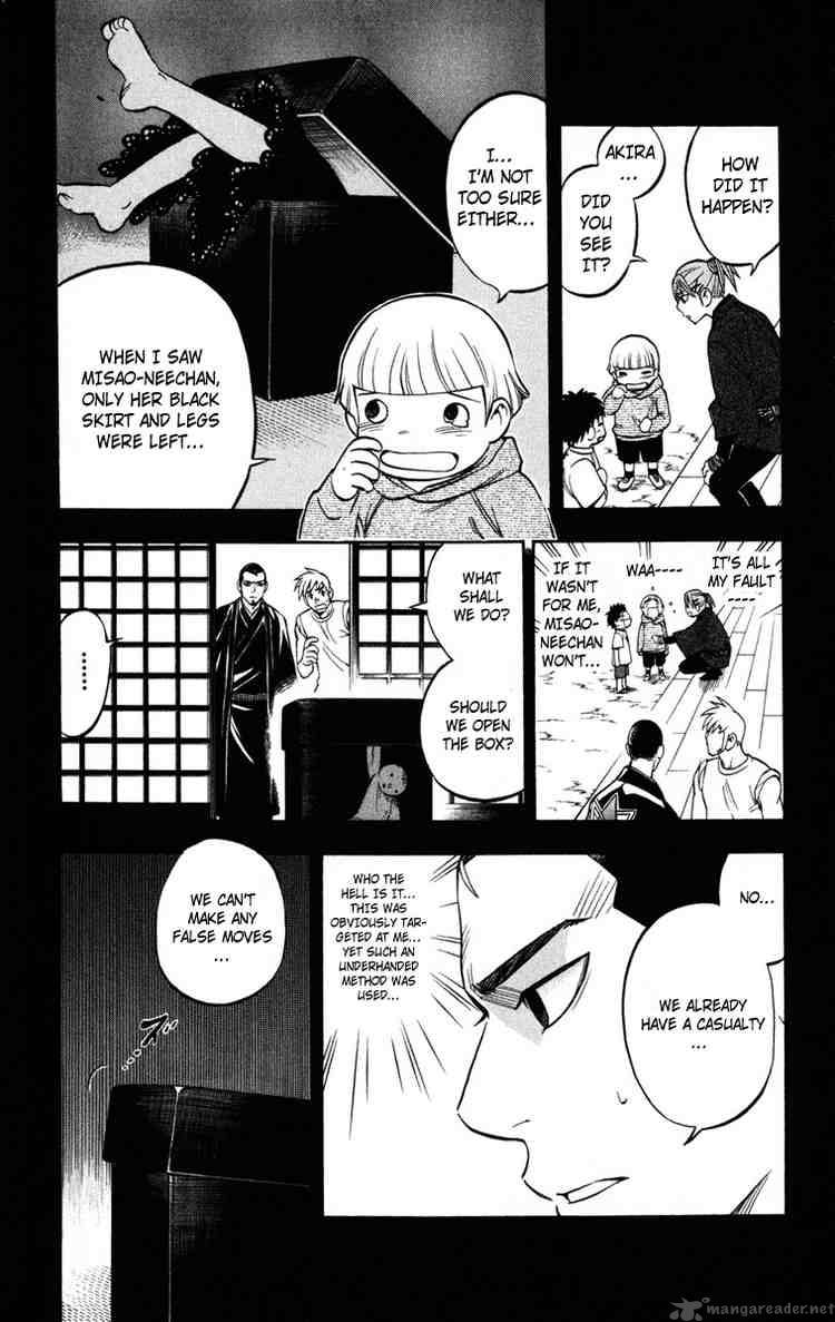 Kekkaishi Chapter 135 Page 8