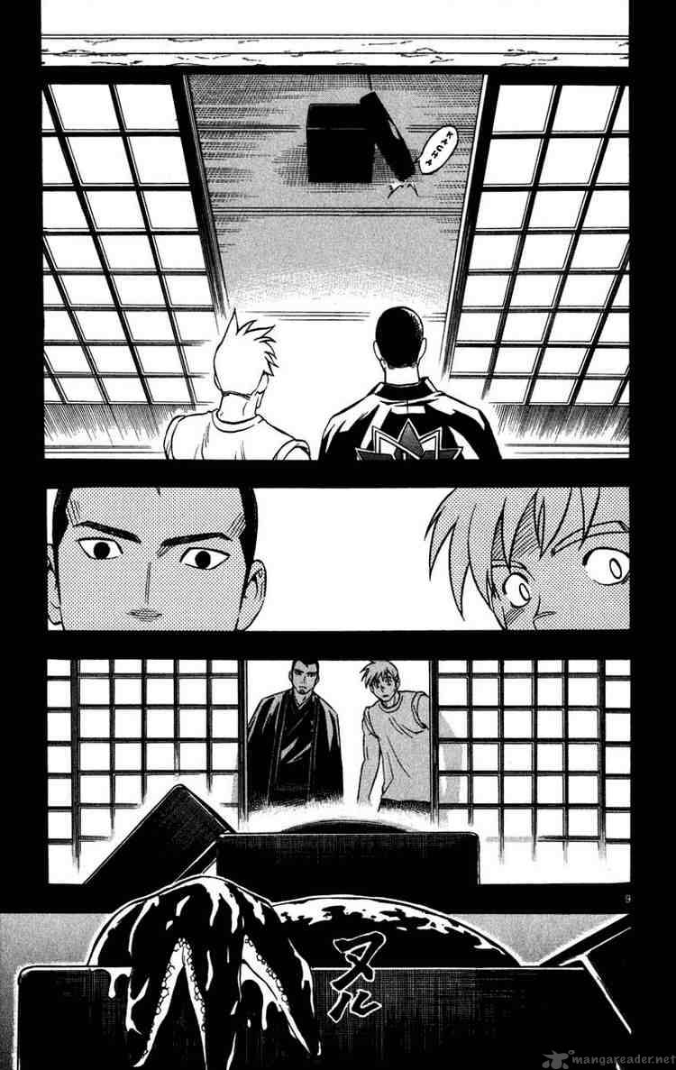 Kekkaishi Chapter 135 Page 9
