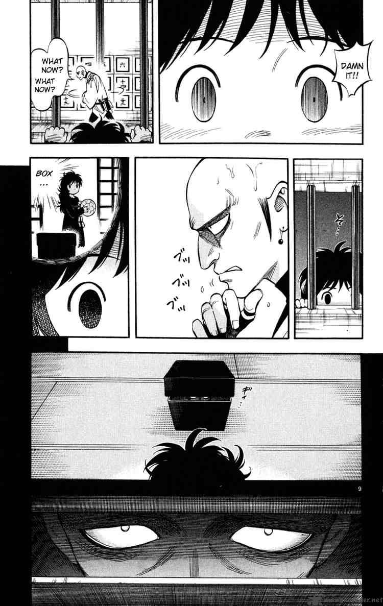 Kekkaishi Chapter 136 Page 9