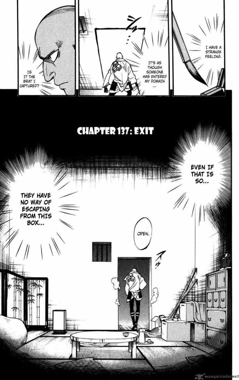 Kekkaishi Chapter 137 Page 1