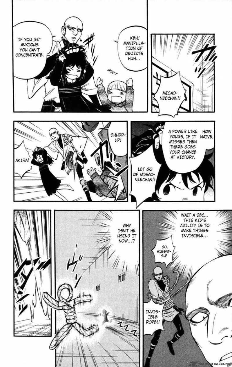 Kekkaishi Chapter 137 Page 12