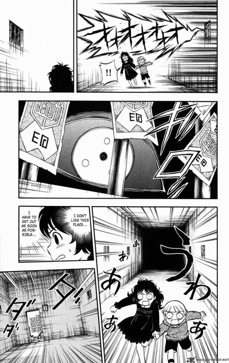 Kekkaishi Chapter 137 Page 7