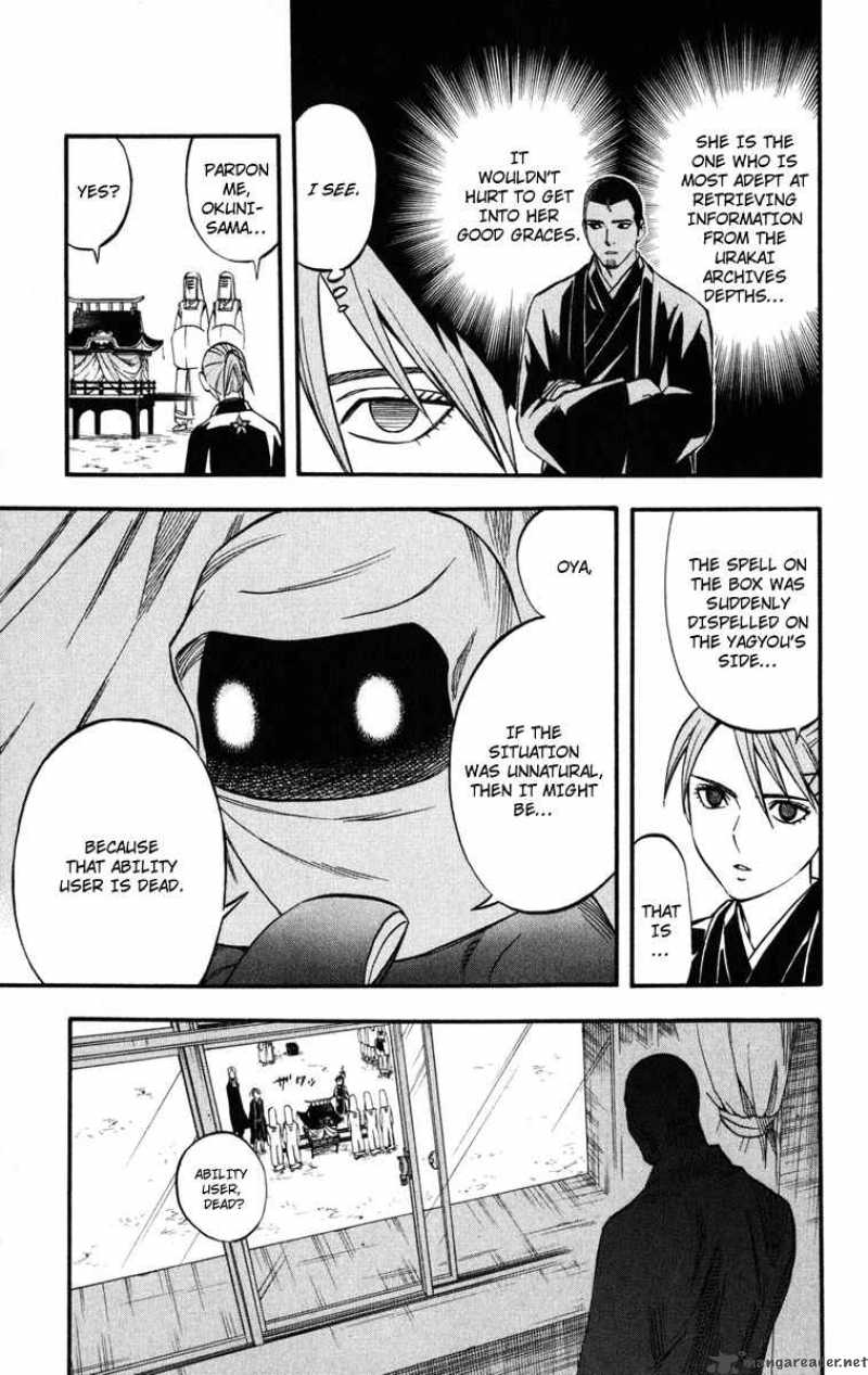 Kekkaishi Chapter 138 Page 13