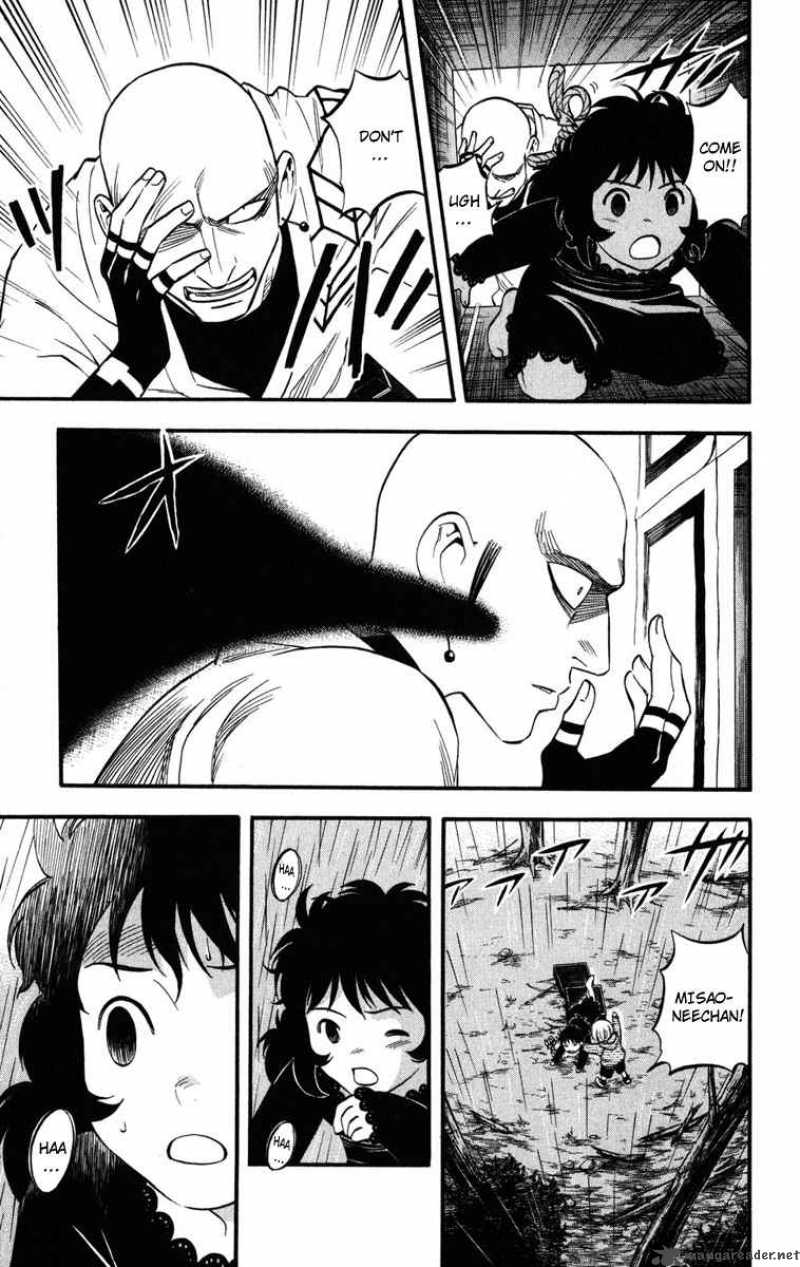 Kekkaishi Chapter 138 Page 3