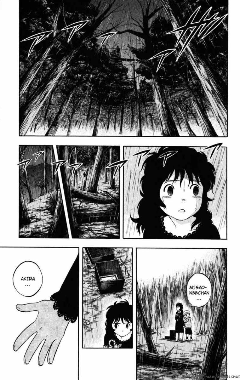 Kekkaishi Chapter 138 Page 5