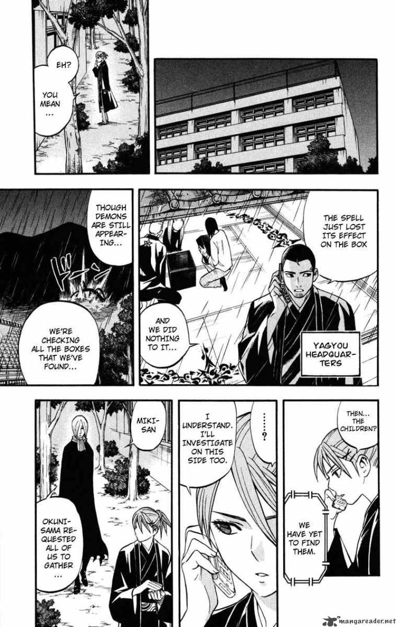 Kekkaishi Chapter 138 Page 7