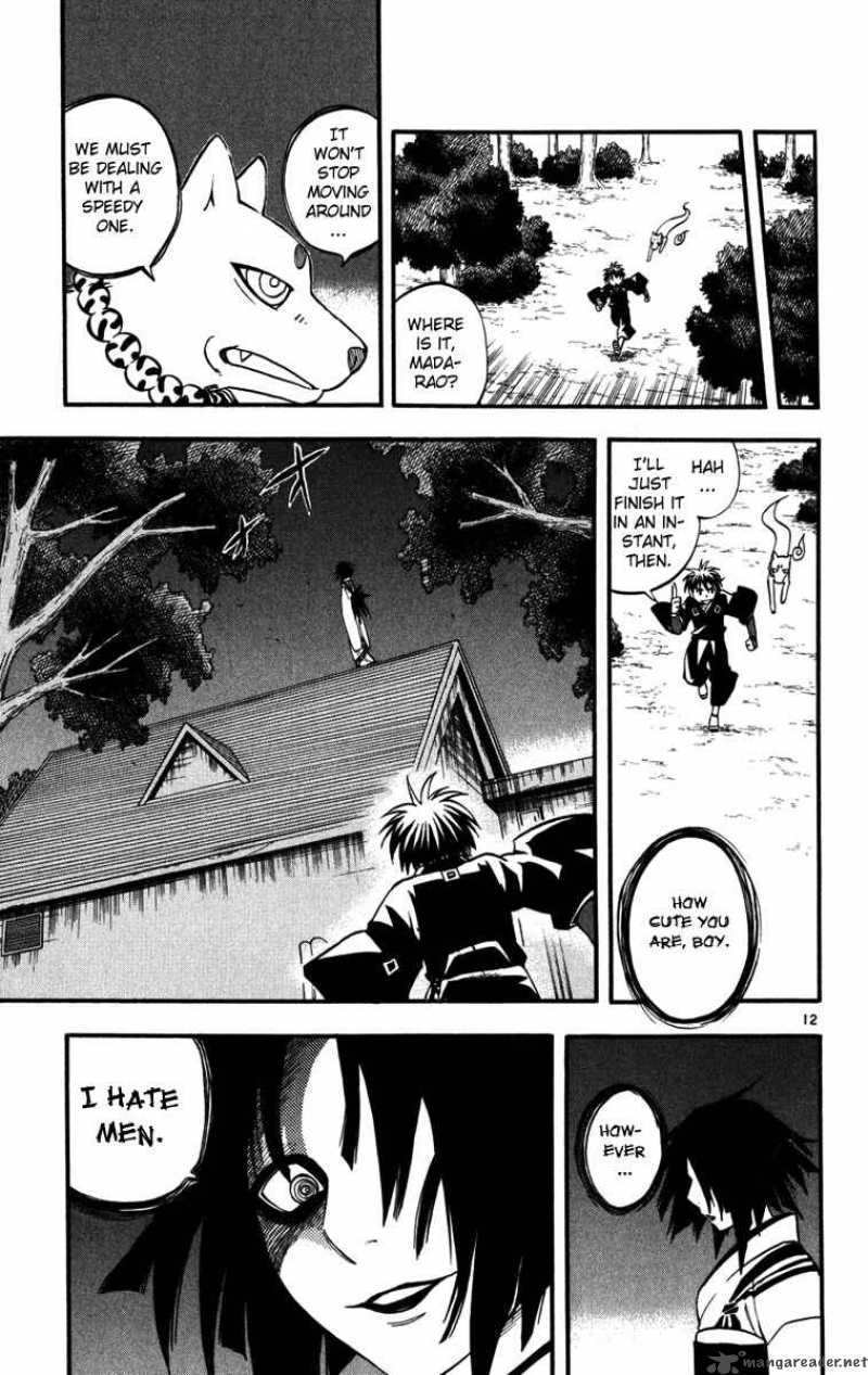 Kekkaishi Chapter 139 Page 12