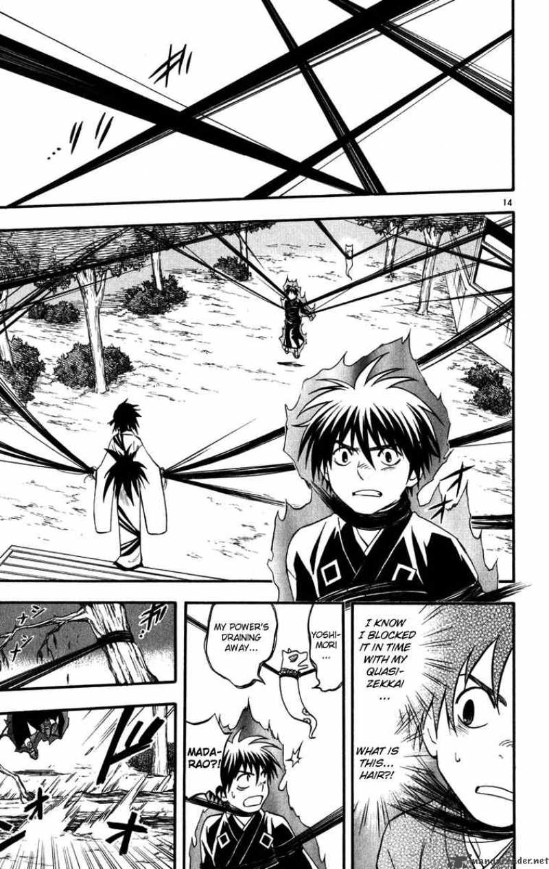 Kekkaishi Chapter 139 Page 14