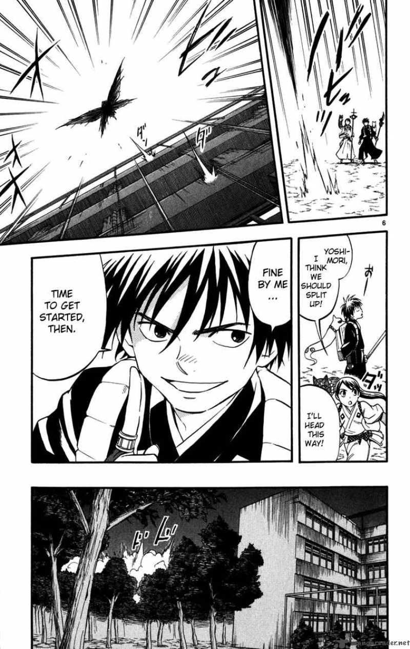 Kekkaishi Chapter 139 Page 6