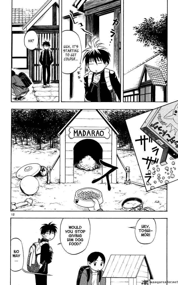 Kekkaishi Chapter 14 Page 12
