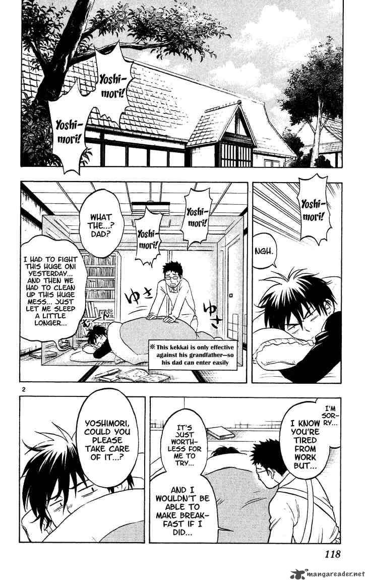 Kekkaishi Chapter 14 Page 2