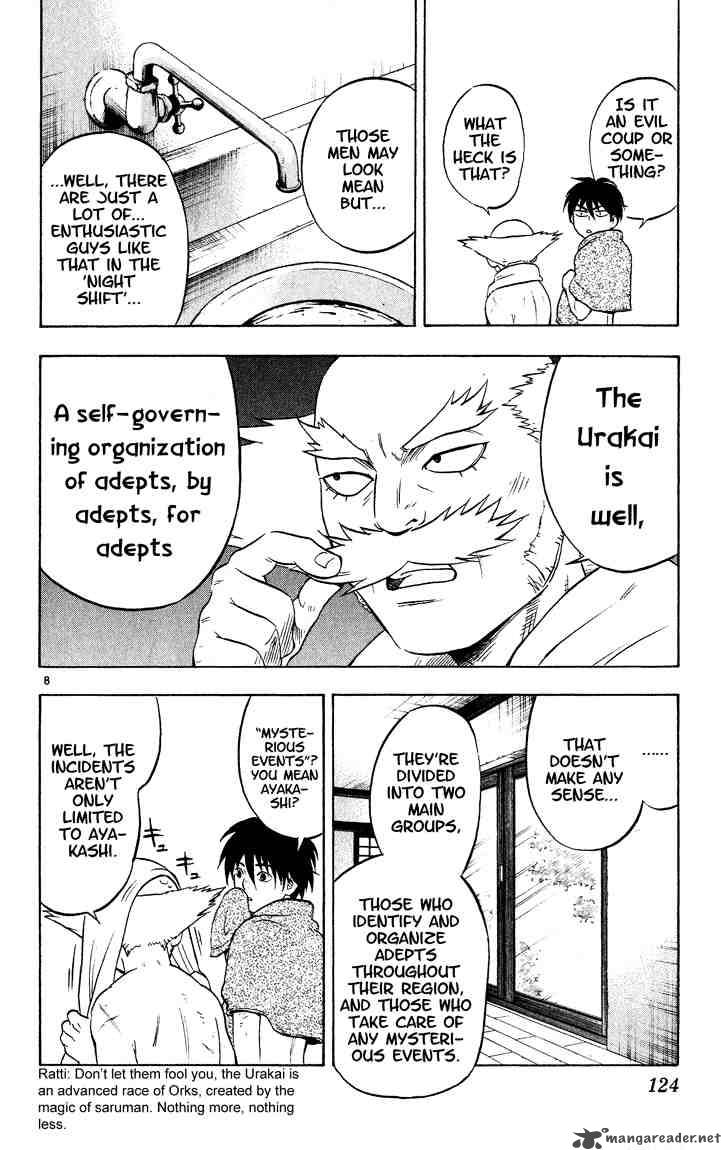 Kekkaishi Chapter 14 Page 8