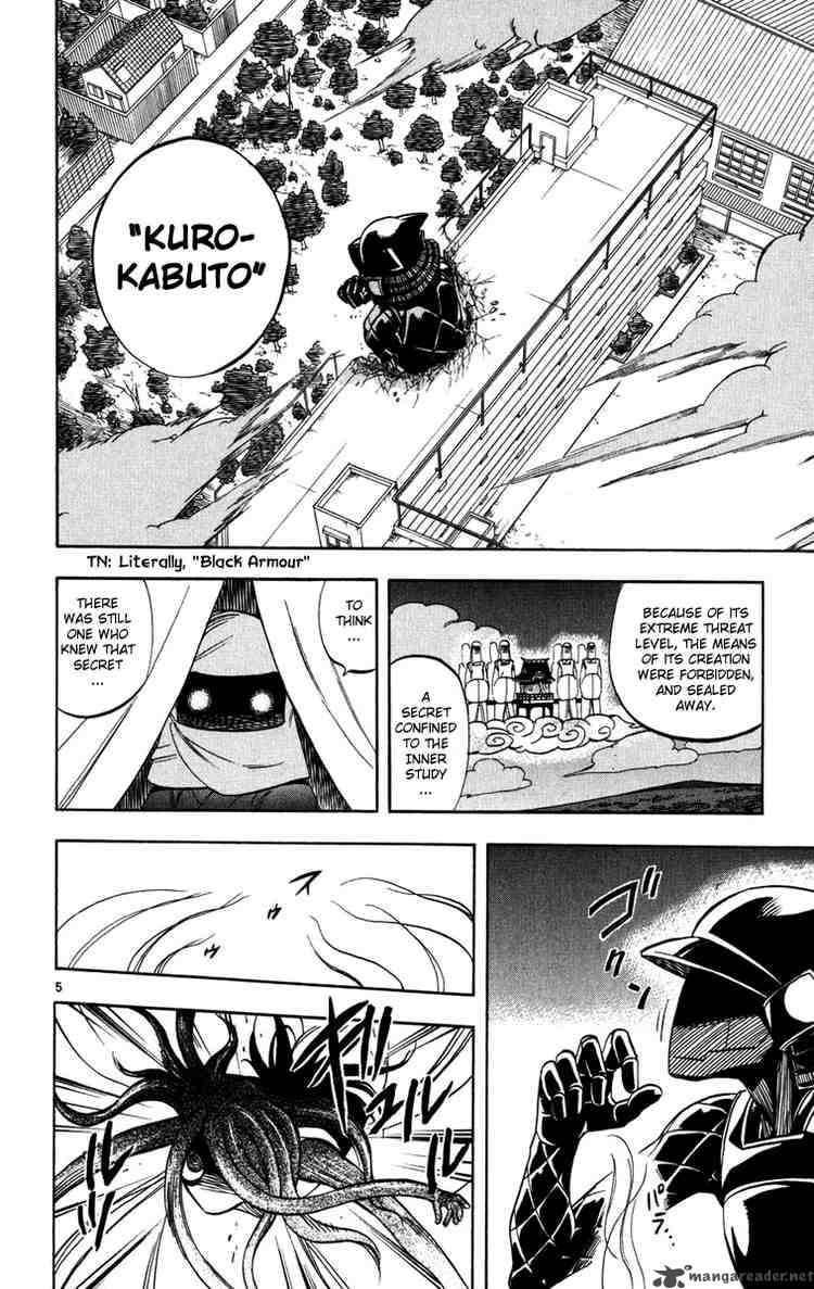 Kekkaishi Chapter 141 Page 5