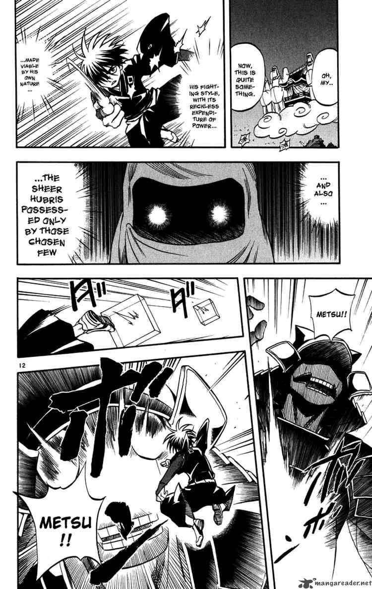 Kekkaishi Chapter 142 Page 12