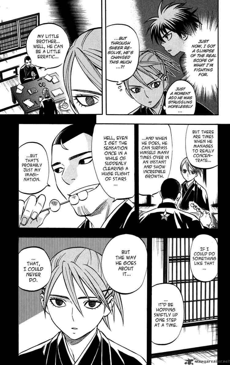 Kekkaishi Chapter 143 Page 5