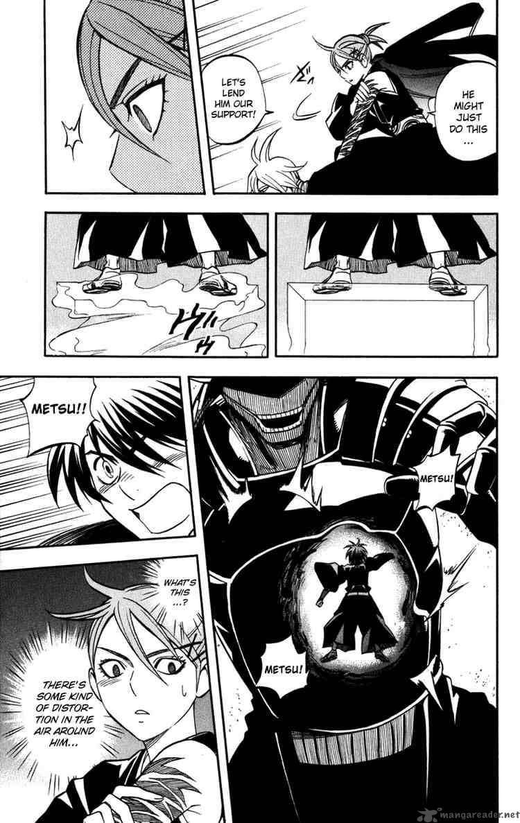 Kekkaishi Chapter 143 Page 9
