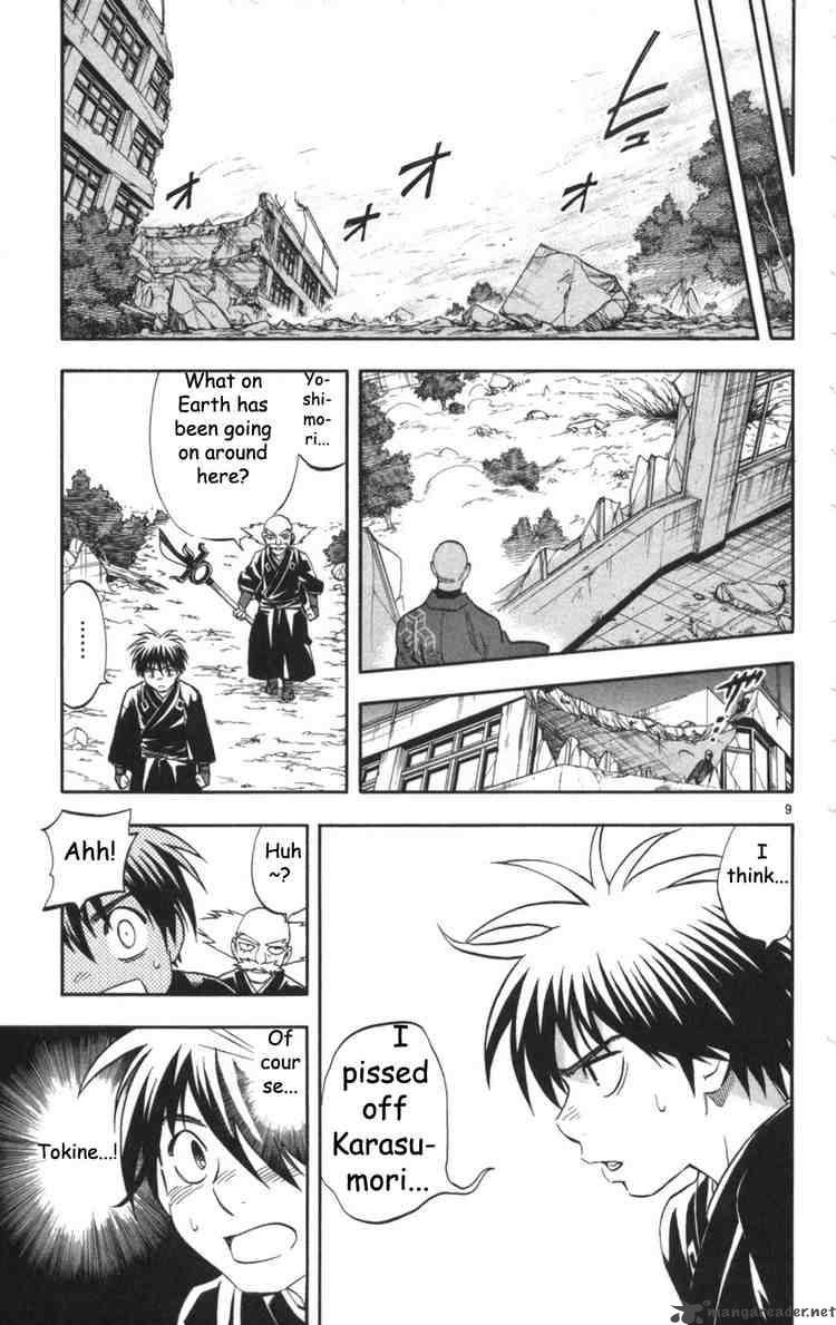 Kekkaishi Chapter 145 Page 12