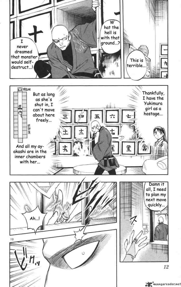 Kekkaishi Chapter 145 Page 13