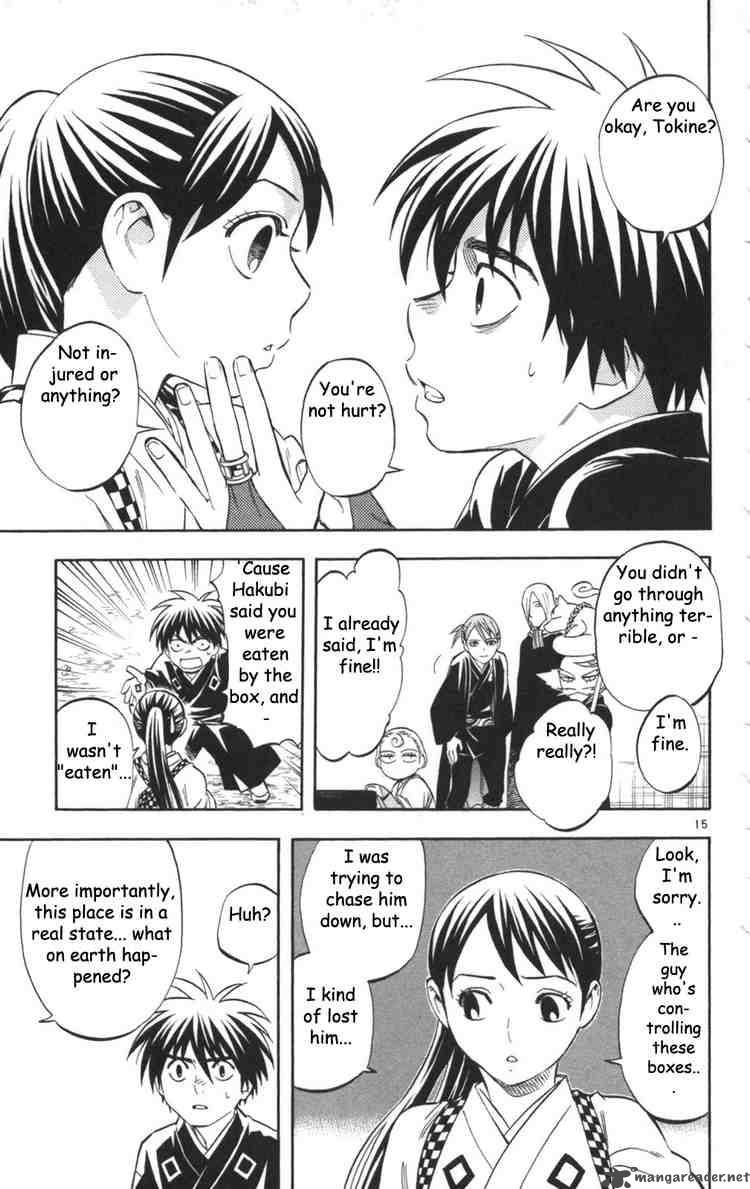Kekkaishi Chapter 145 Page 18