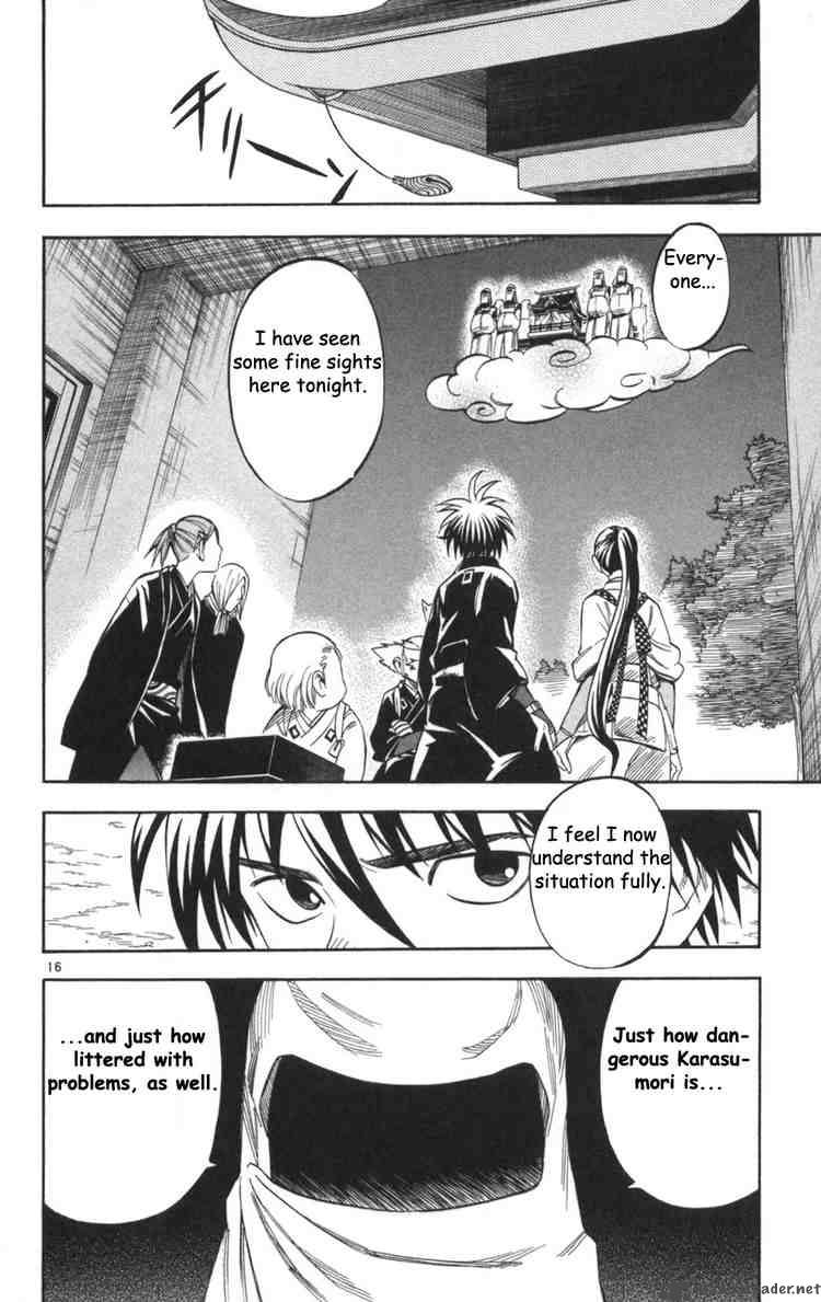 Kekkaishi Chapter 145 Page 19