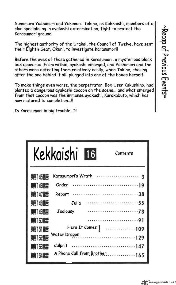 Kekkaishi Chapter 145 Page 3