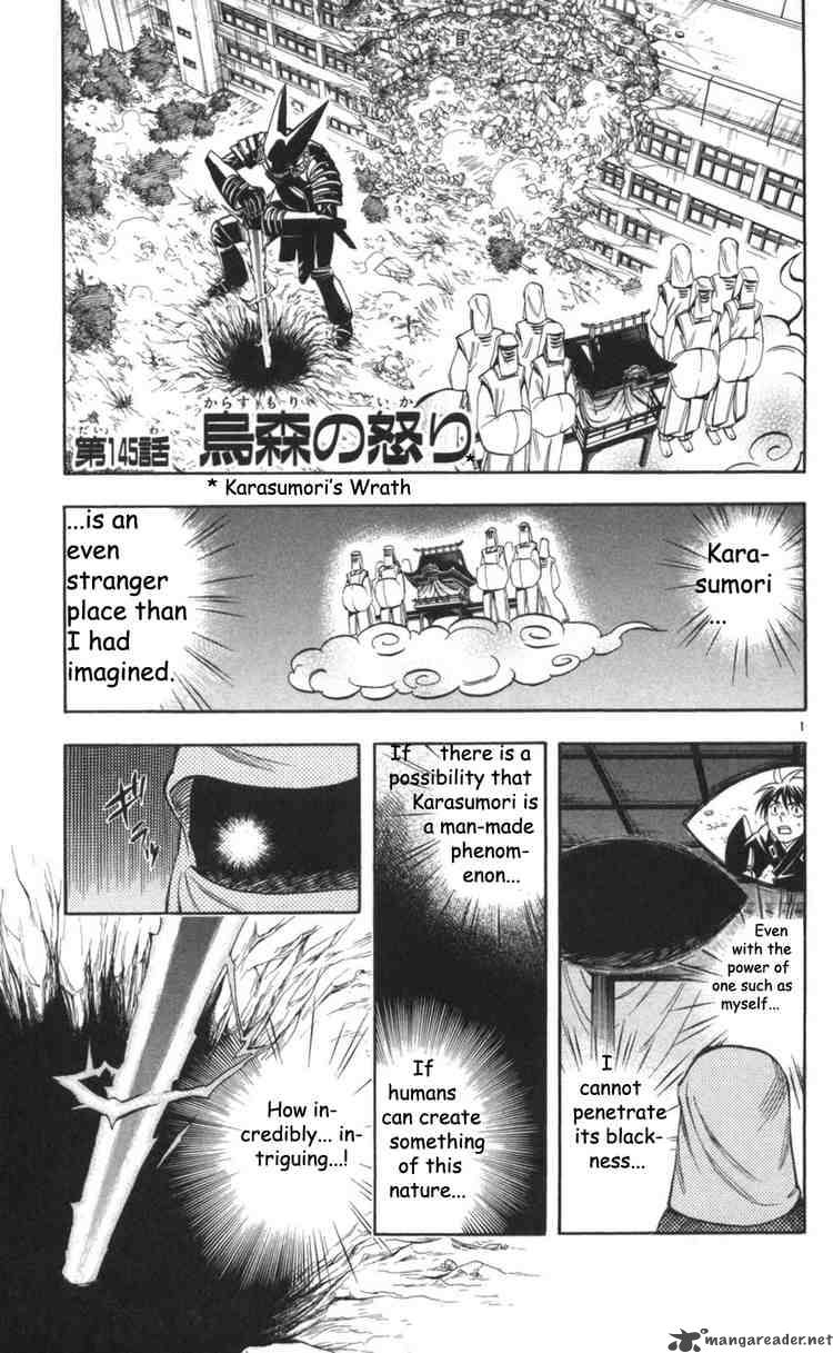 Kekkaishi Chapter 145 Page 4