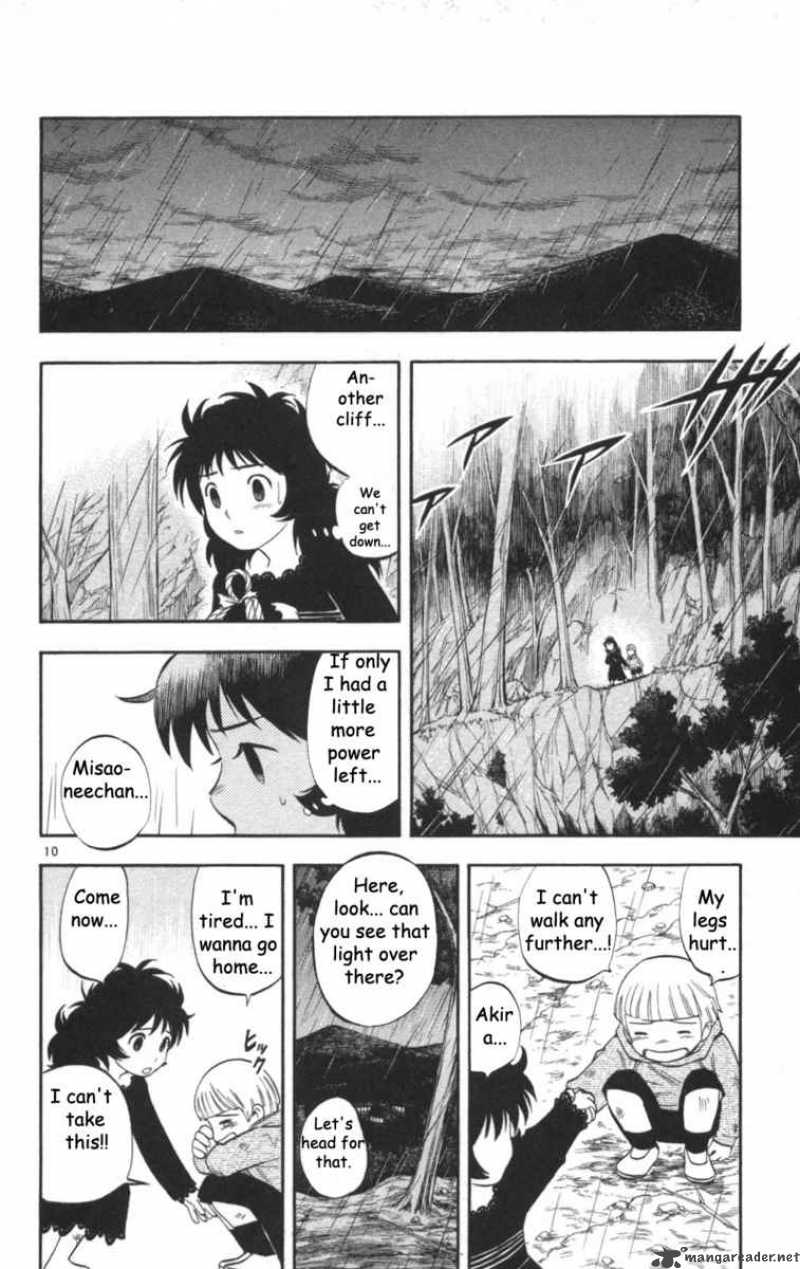 Kekkaishi Chapter 146 Page 11