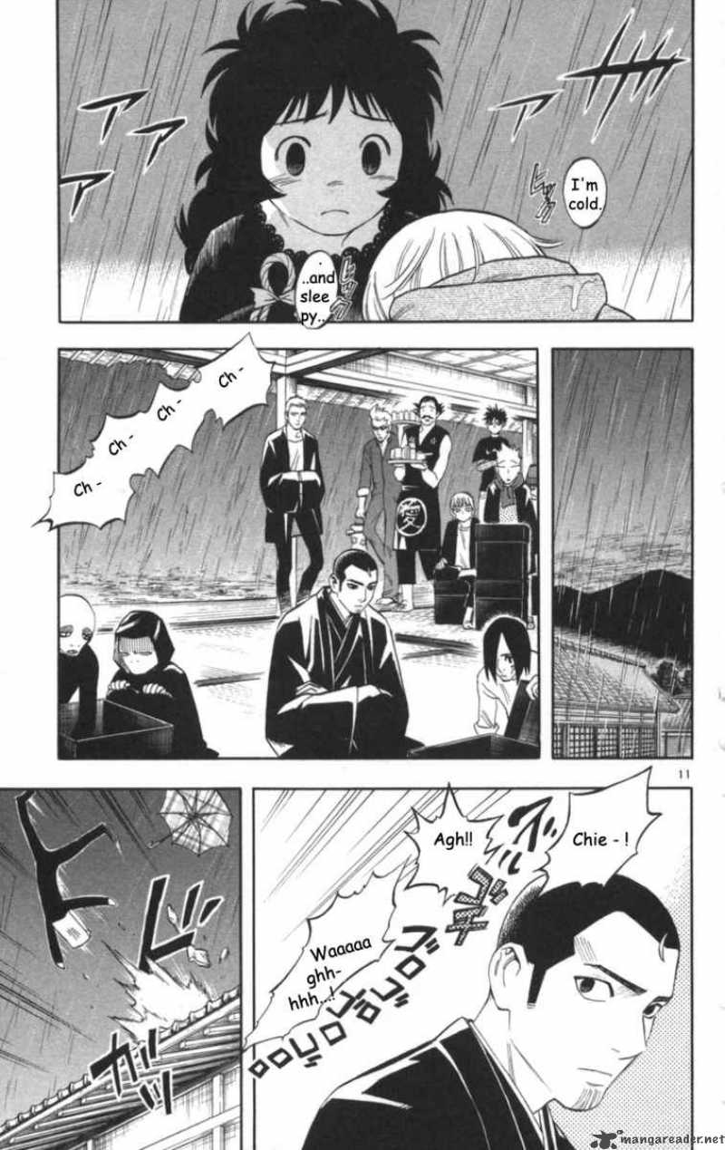 Kekkaishi Chapter 146 Page 12