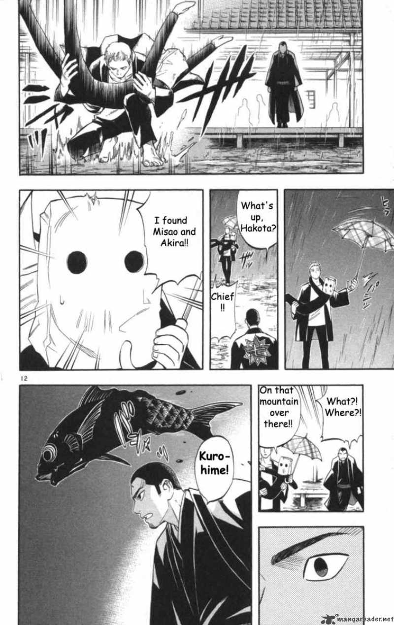 Kekkaishi Chapter 146 Page 13