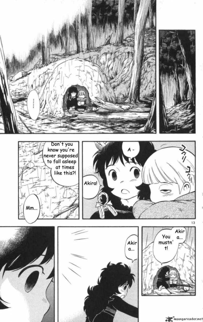 Kekkaishi Chapter 146 Page 14