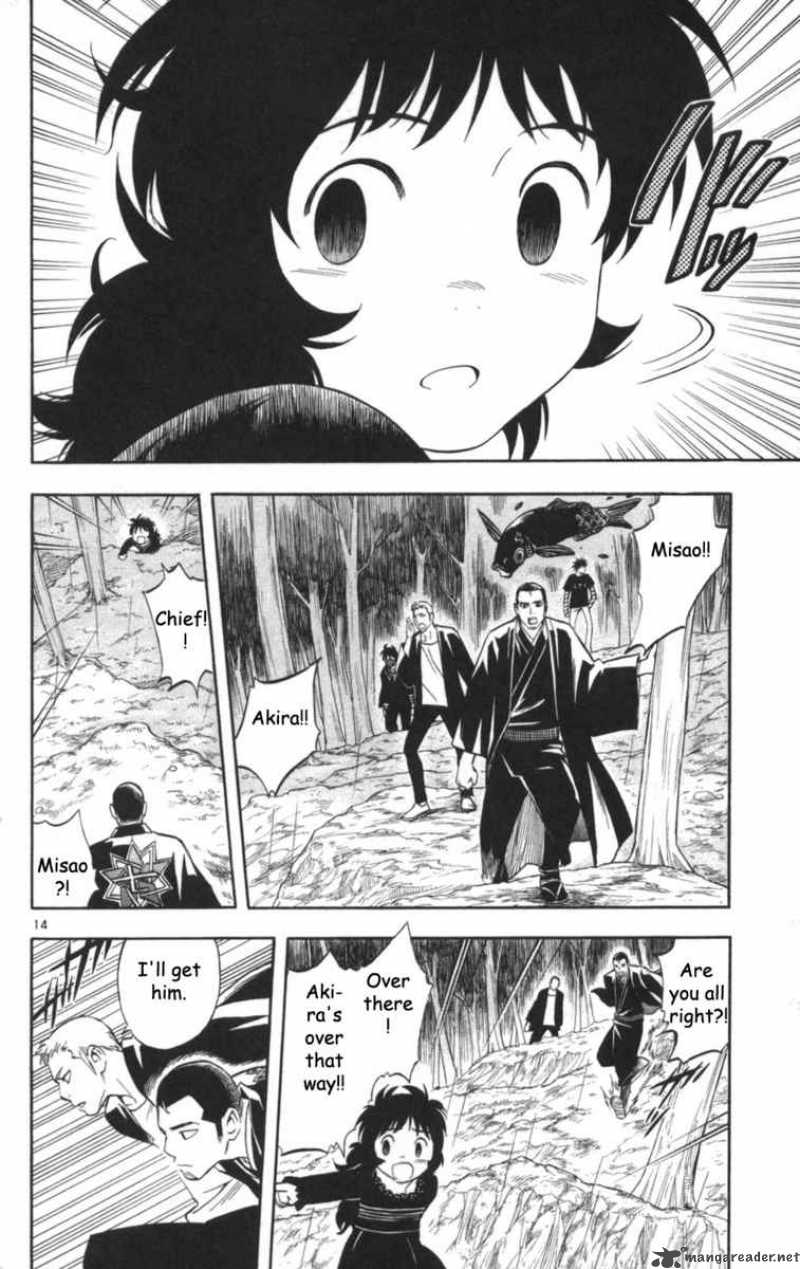 Kekkaishi Chapter 146 Page 15