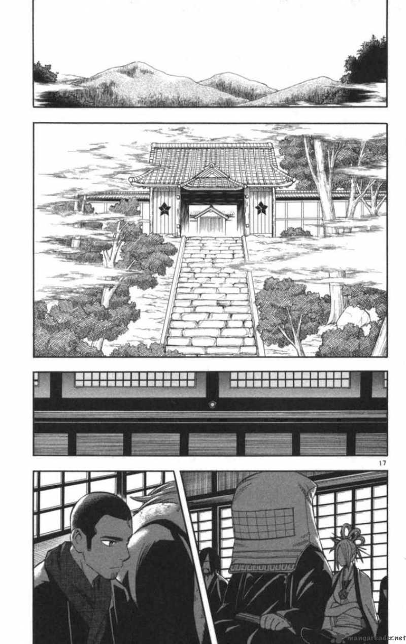 Kekkaishi Chapter 146 Page 18