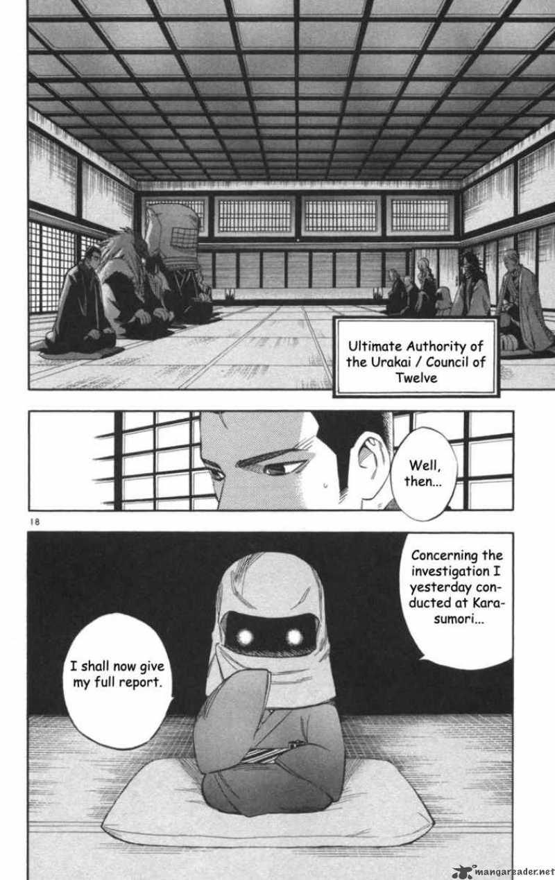 Kekkaishi Chapter 146 Page 19