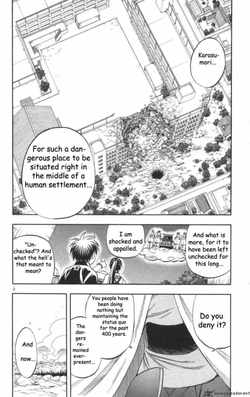 Kekkaishi Chapter 146 Page 3