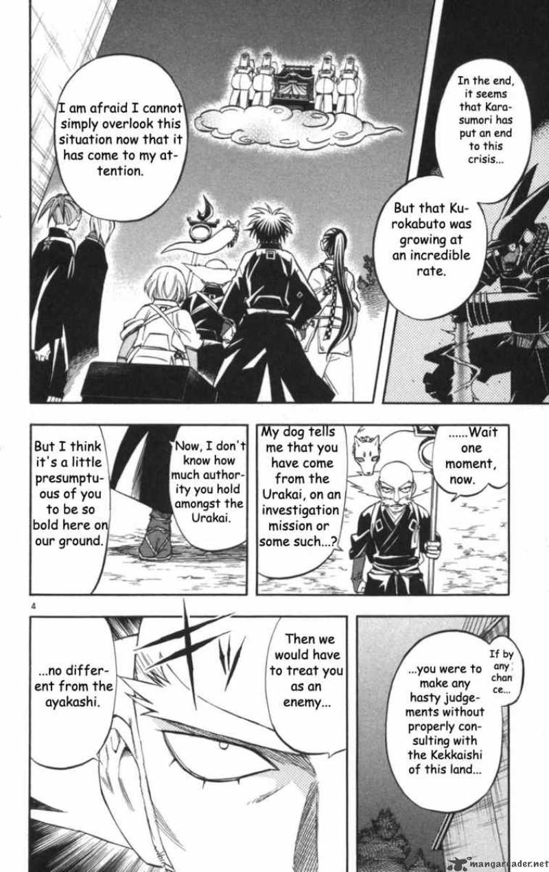 Kekkaishi Chapter 146 Page 5