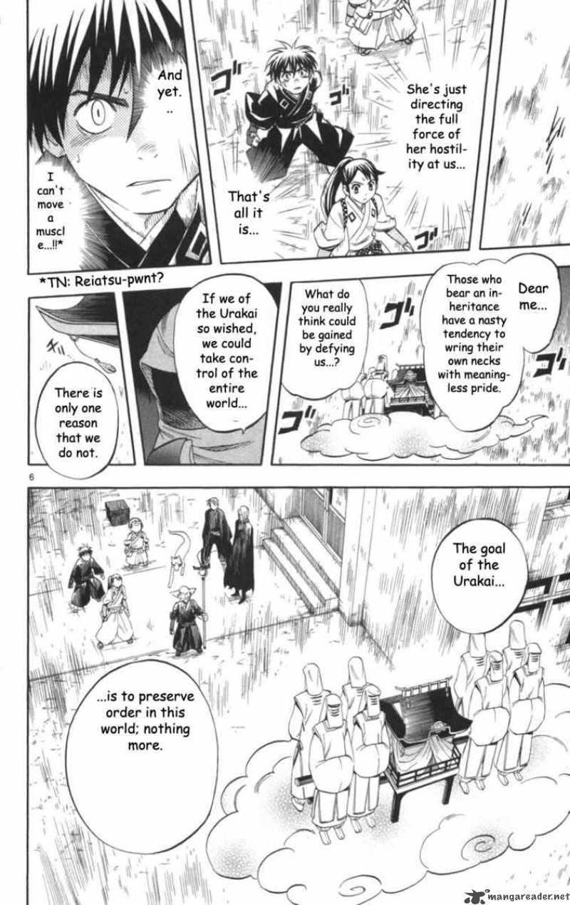 Kekkaishi Chapter 146 Page 7
