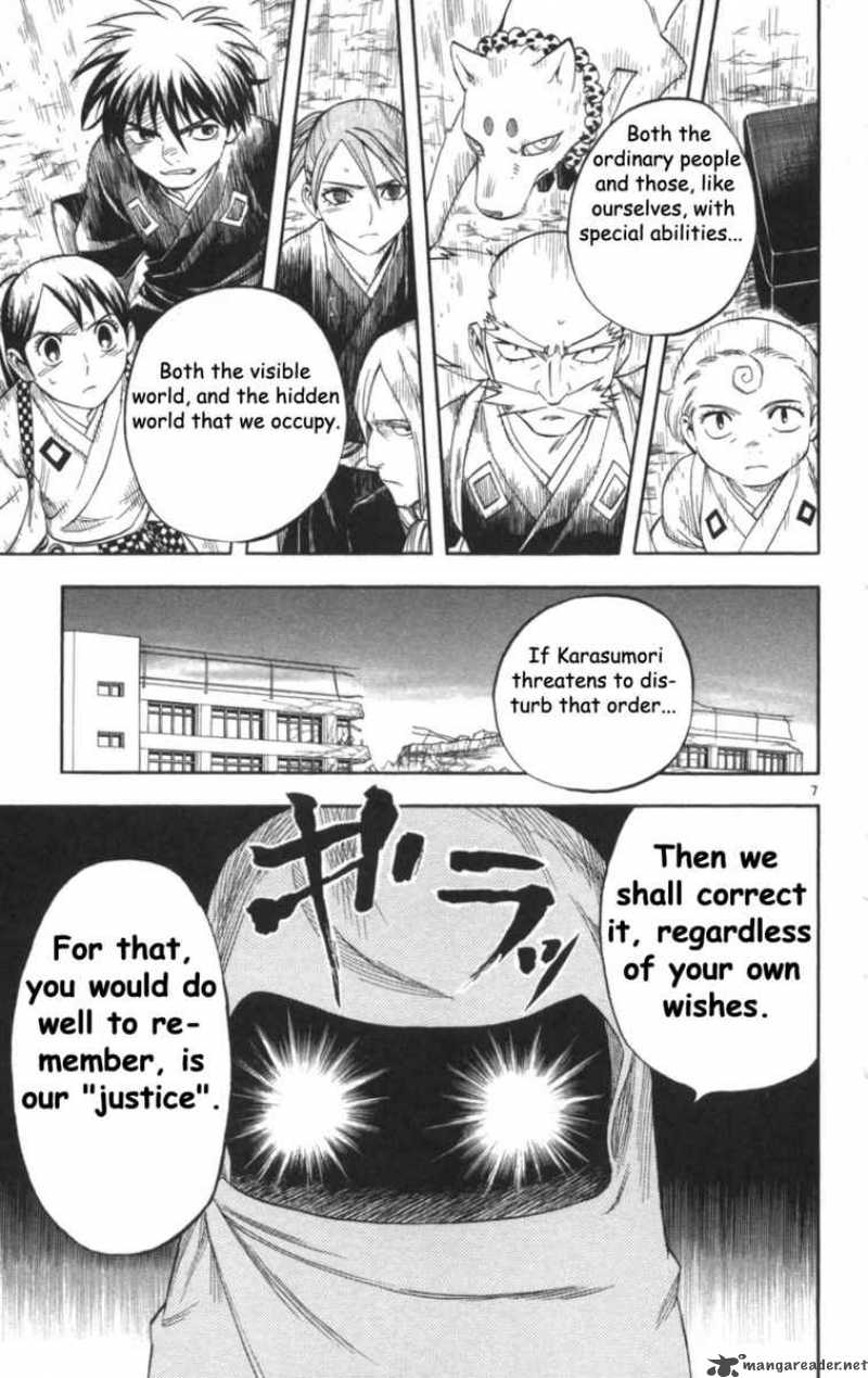 Kekkaishi Chapter 146 Page 8
