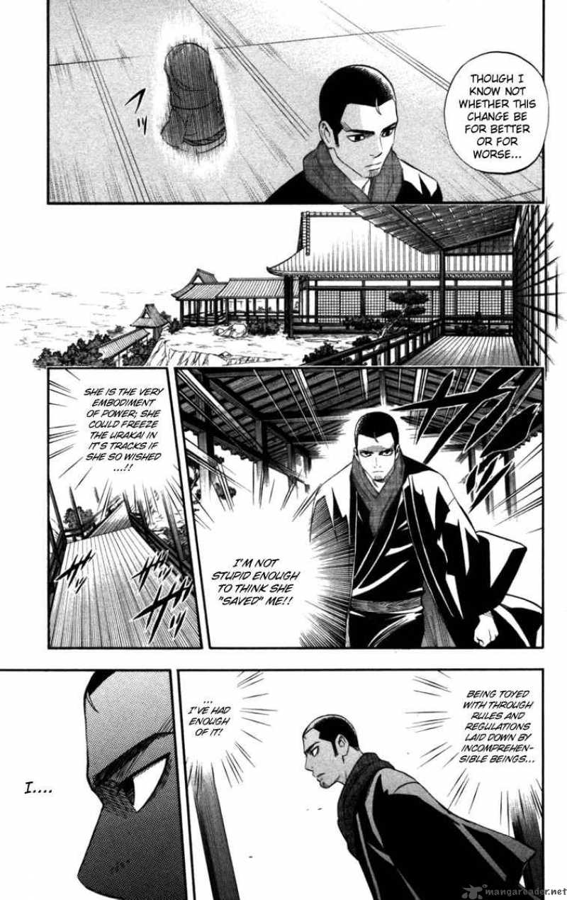 Kekkaishi Chapter 147 Page 10