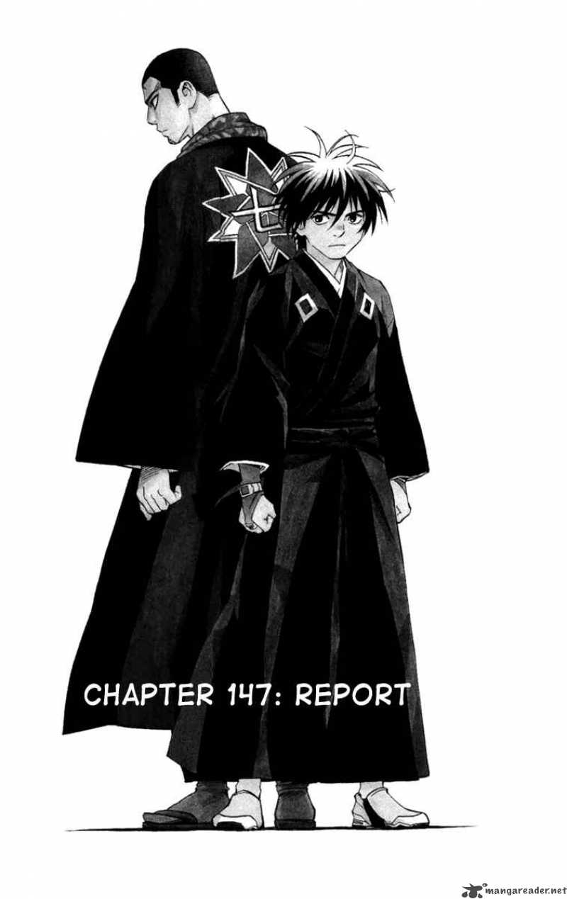 Kekkaishi Chapter 147 Page 3