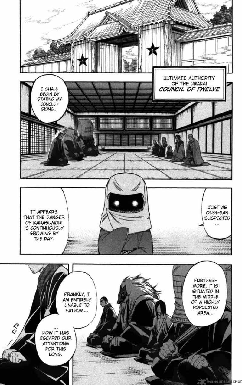 Kekkaishi Chapter 147 Page 4