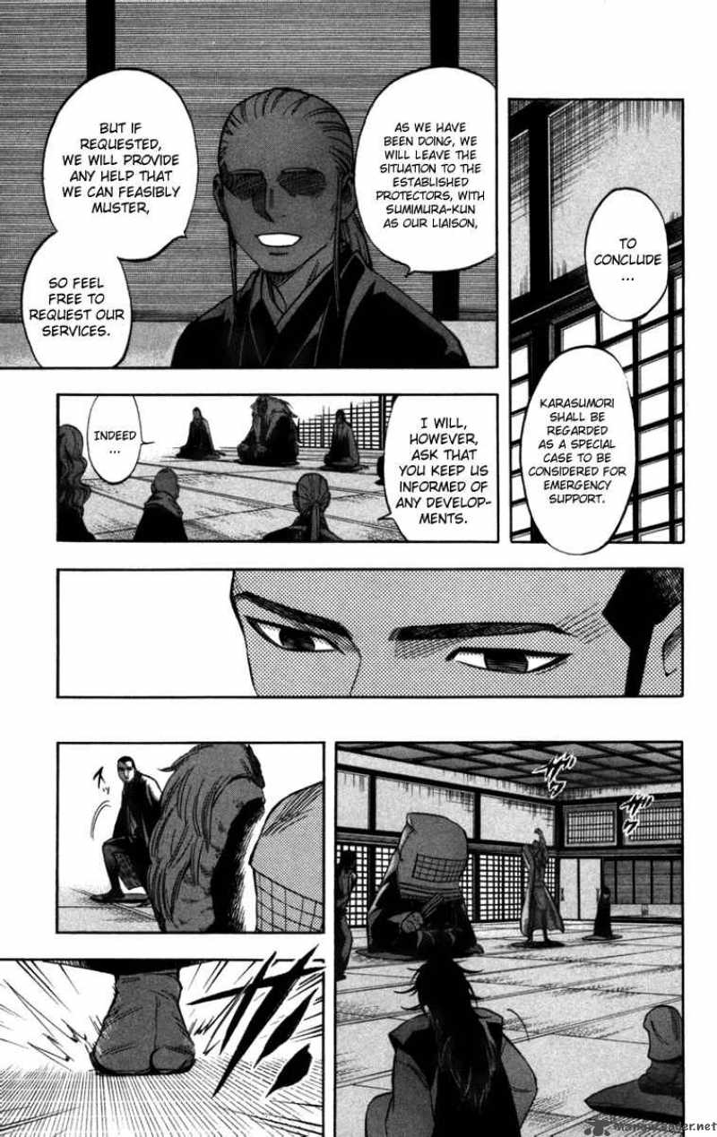 Kekkaishi Chapter 147 Page 8