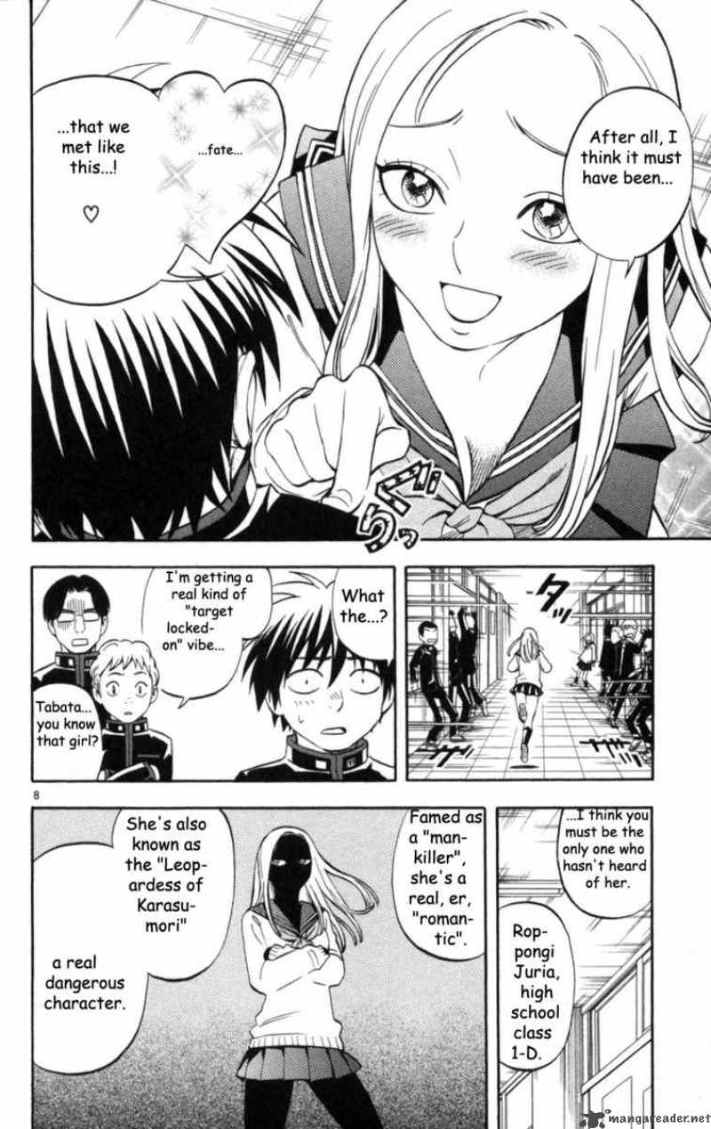 Kekkaishi Chapter 148 Page 10