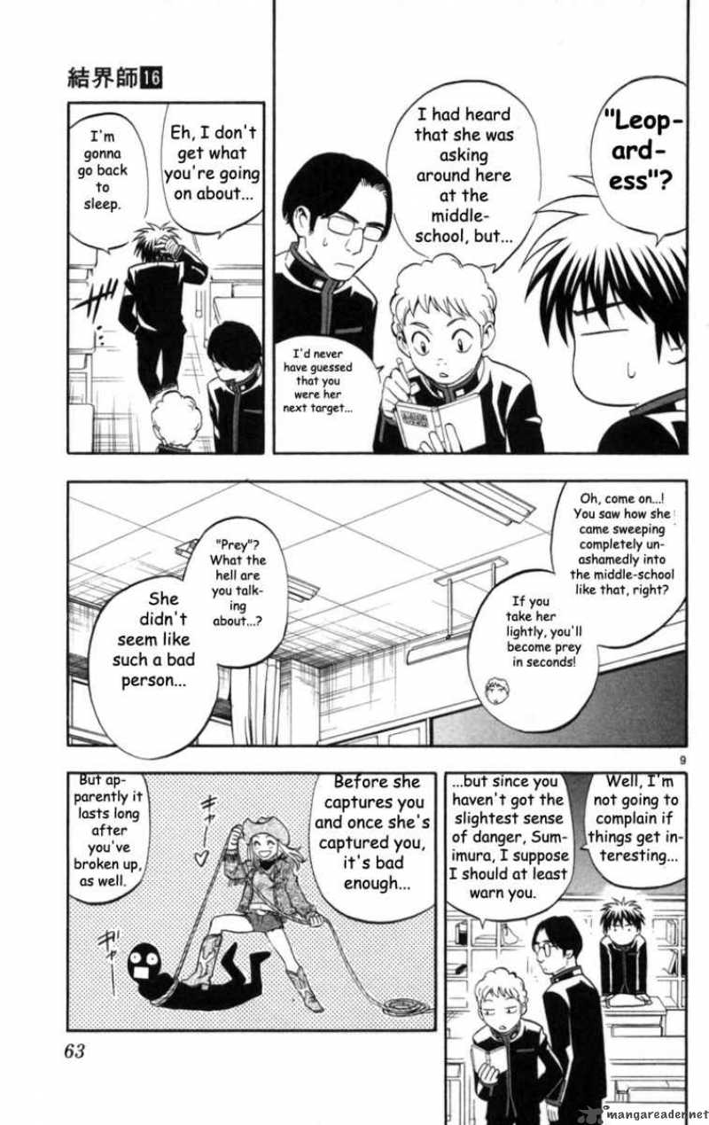 Kekkaishi Chapter 148 Page 11