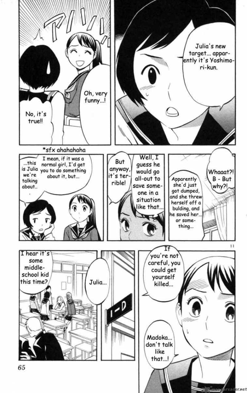Kekkaishi Chapter 148 Page 13