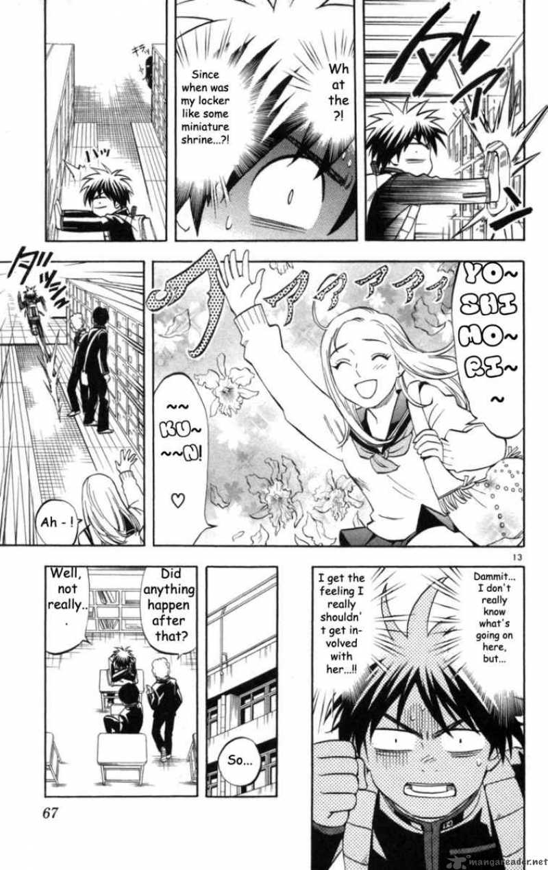 Kekkaishi Chapter 148 Page 15