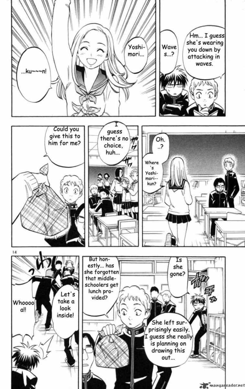 Kekkaishi Chapter 148 Page 16