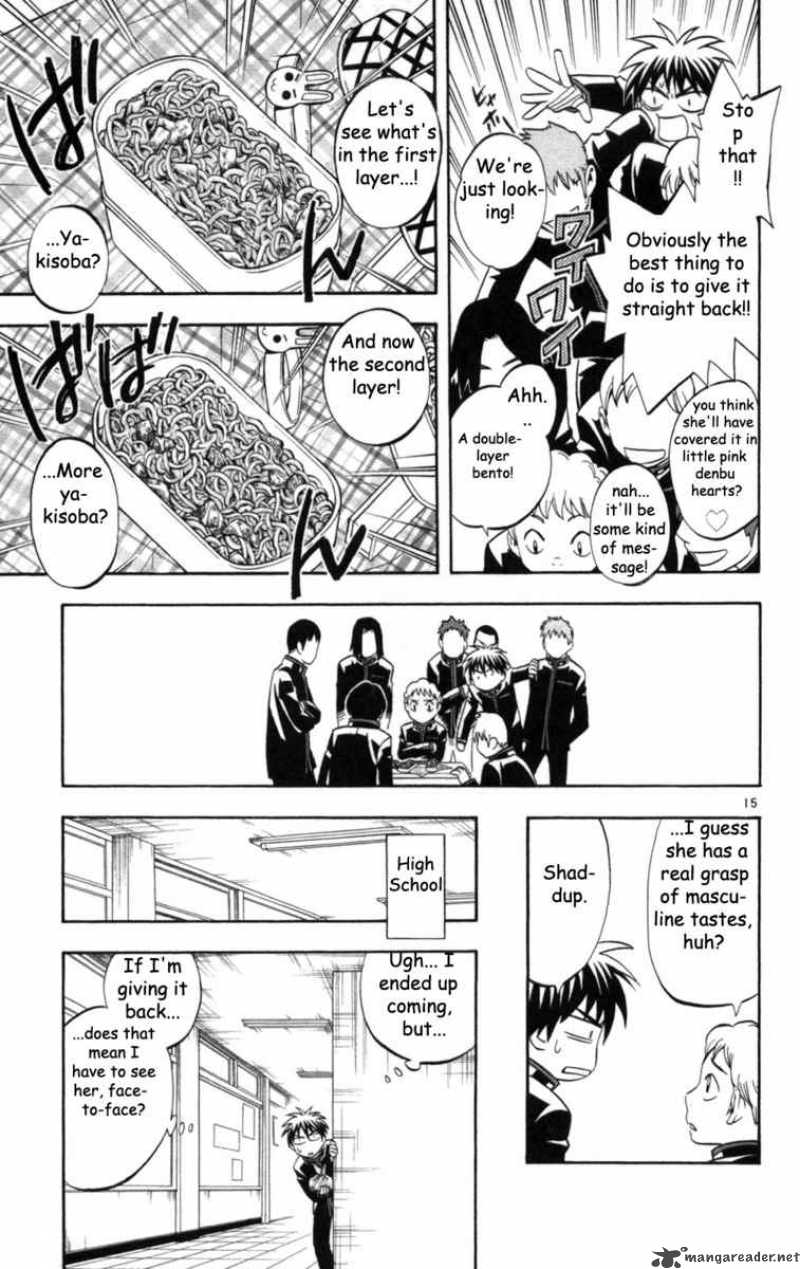Kekkaishi Chapter 148 Page 17