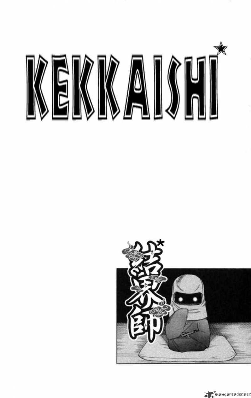 Kekkaishi Chapter 148 Page 2