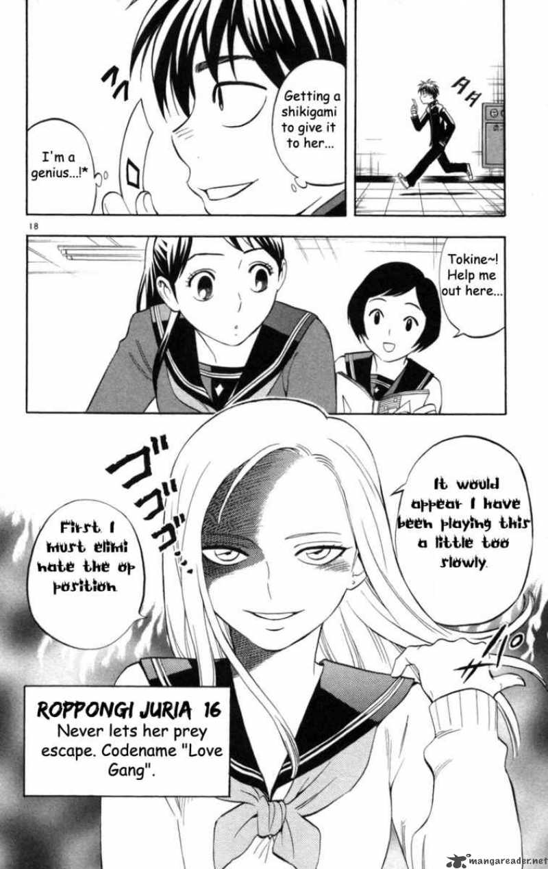 Kekkaishi Chapter 148 Page 20